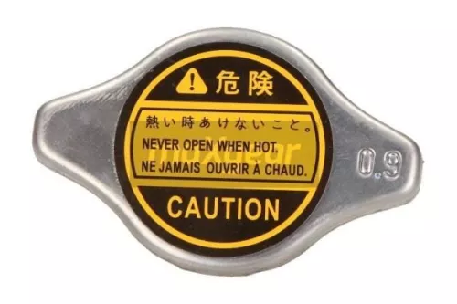 Verschlussdeckel, Kühler